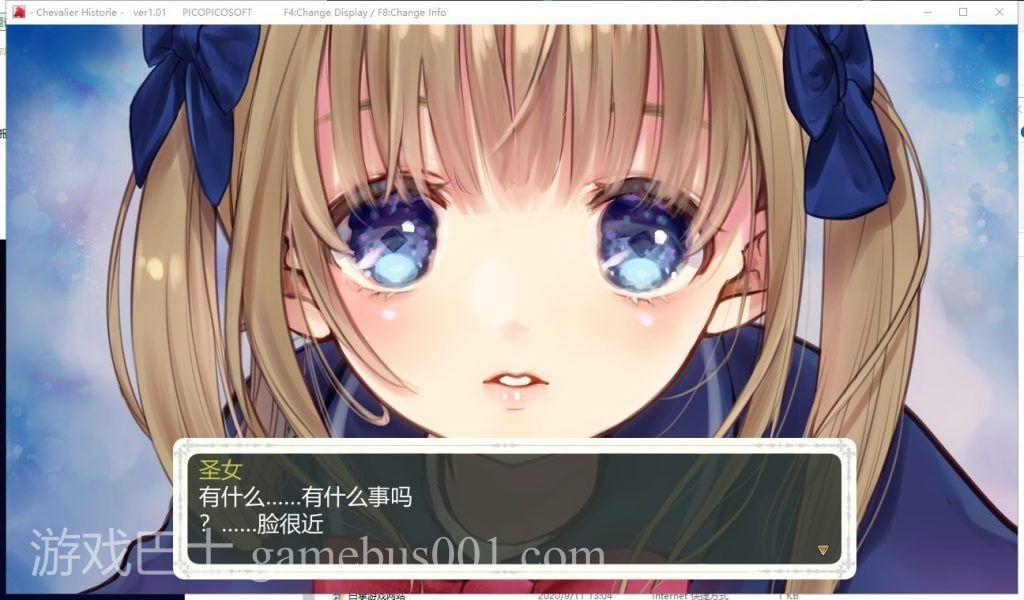 【大型ARPG/汉化/动态】莉莉公主与少女圣骑士贞德 云汉化版【新汉化/3.7G】