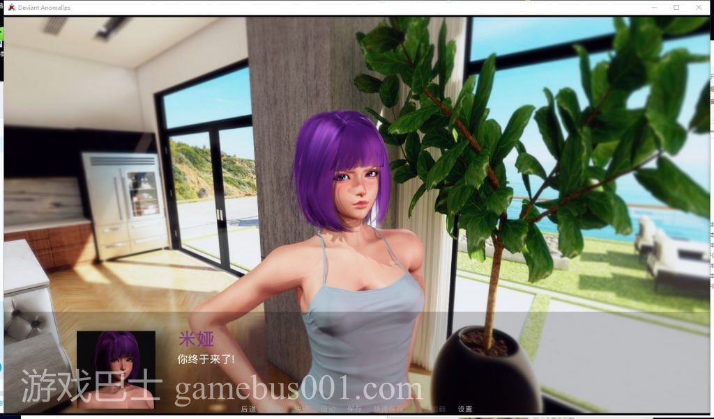 【日式SLG/汉化/动态】极度异常 V0.6.1 PC+安卓 汉化版【新汉化/3.2G】