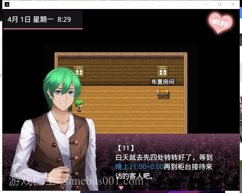 【RPG/中文】无冬物语 V4.1.4 [PC+安卓]【4G】