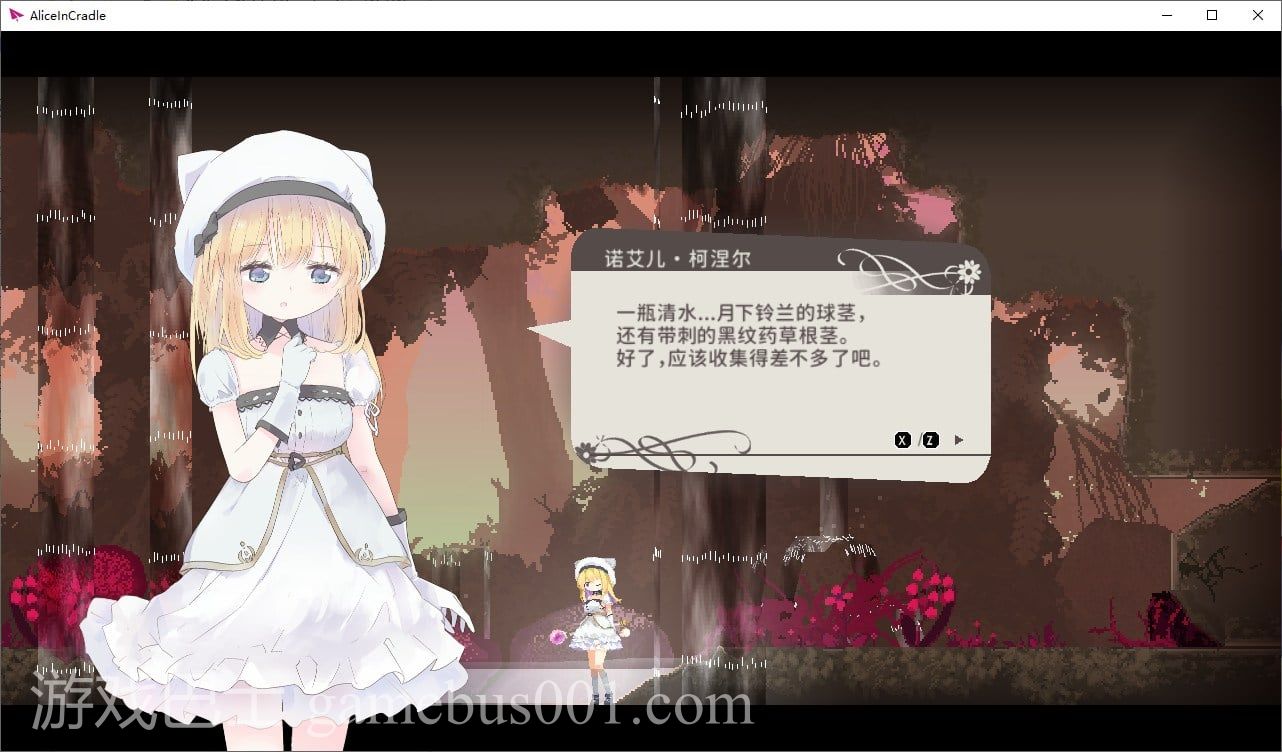 【日式ACT/中文】Alice In Cradle v0.22 官方中文版【更新/770M】