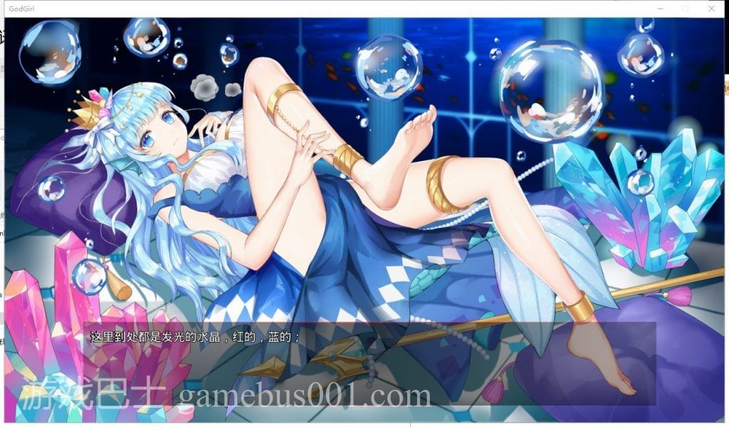 【SLG/中文/全动态】GodGirl 神灵少女 官方中文步兵版+作弊MOD【1.5G/新作/全CV】