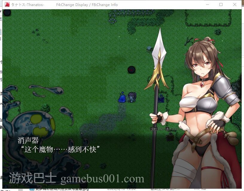 【爆款RPG/汉化/全动态】塔纳托斯-Thanatos 云汉化作弊版 付CG存档【5G/新作/全CV】