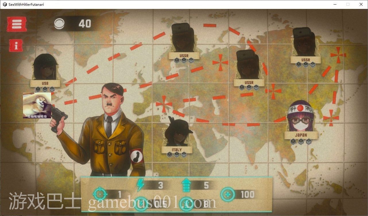 【FPS/全动态】SEX with HITLER 2 steam正式版【新作/700M】