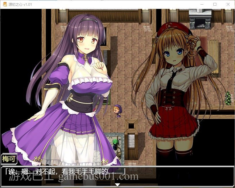 【日式RPG/中文】源初之心 steam官方中文步兵版【新作/2.3G】