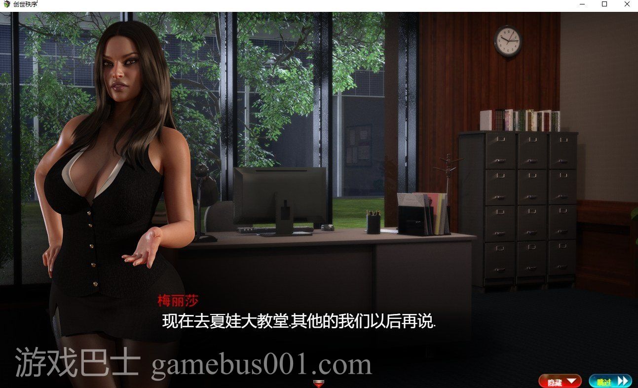 【欧美RPG/汉化/动态】创世秩序v61021 安卓+PC 精翻汉化版【CV/更新/7.6G】