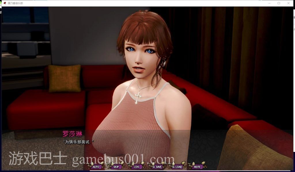 【欧美SLG/汉化/动态】康乃馨俱乐部 VCh4.Up1 机翻版【更新/4.G】