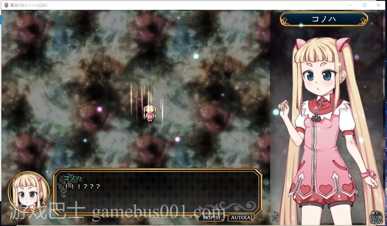 【大作RPG/动态】魔法少女木叶-LOLIQUE2 GAIDEN 最新版 v1.01【更新/CV/2.2G】.txt