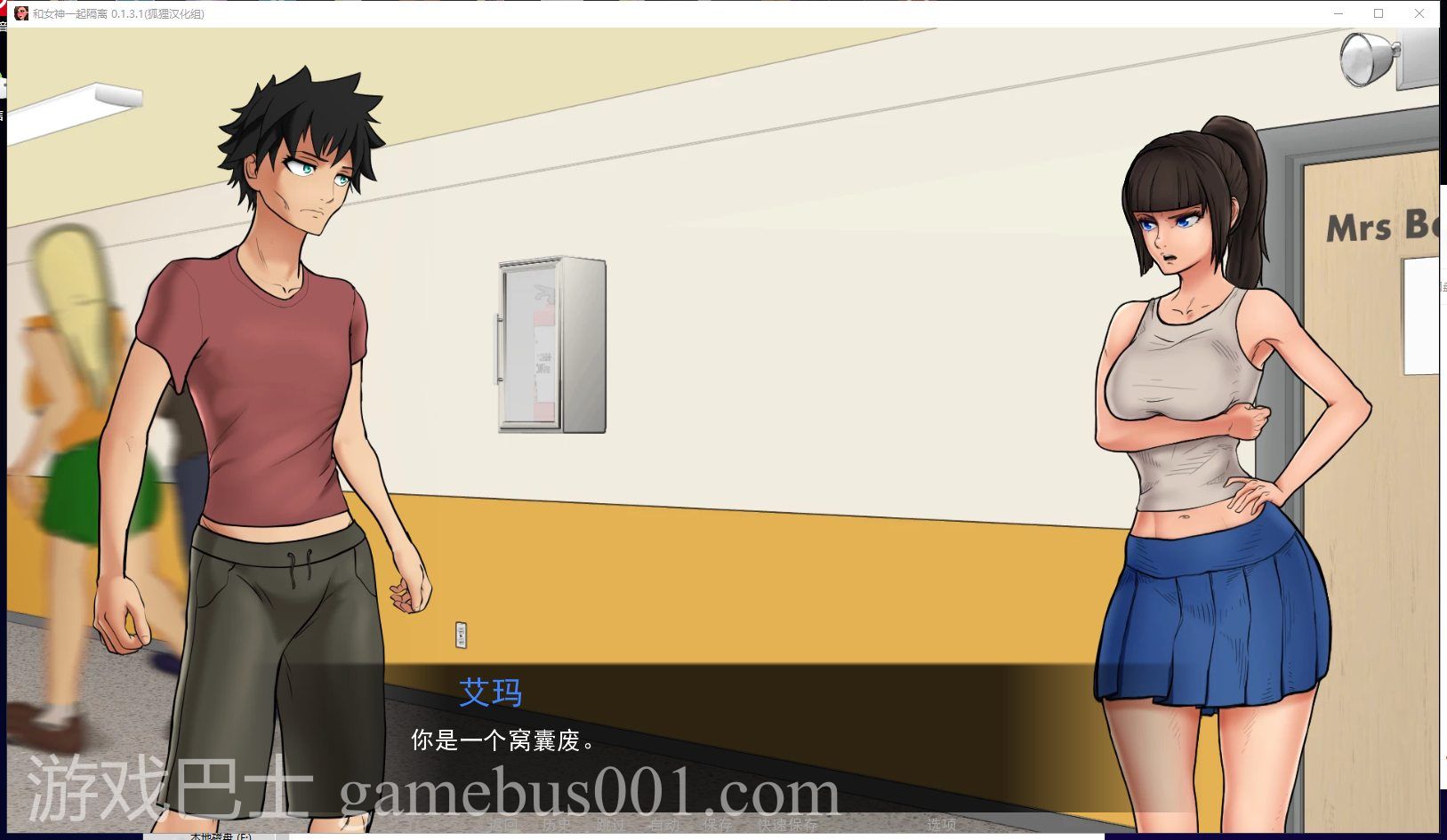 【欧美SLG/汉化/动态】与女神一起被隔离 V0.2.2 PC+安卓 精翻汉化版【更新/580M】