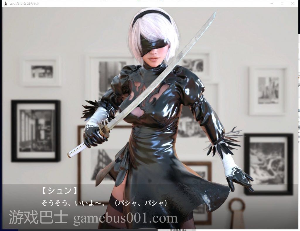 【3D换装/全CV】Cosplay Girl 2B 完整正式版【500M】