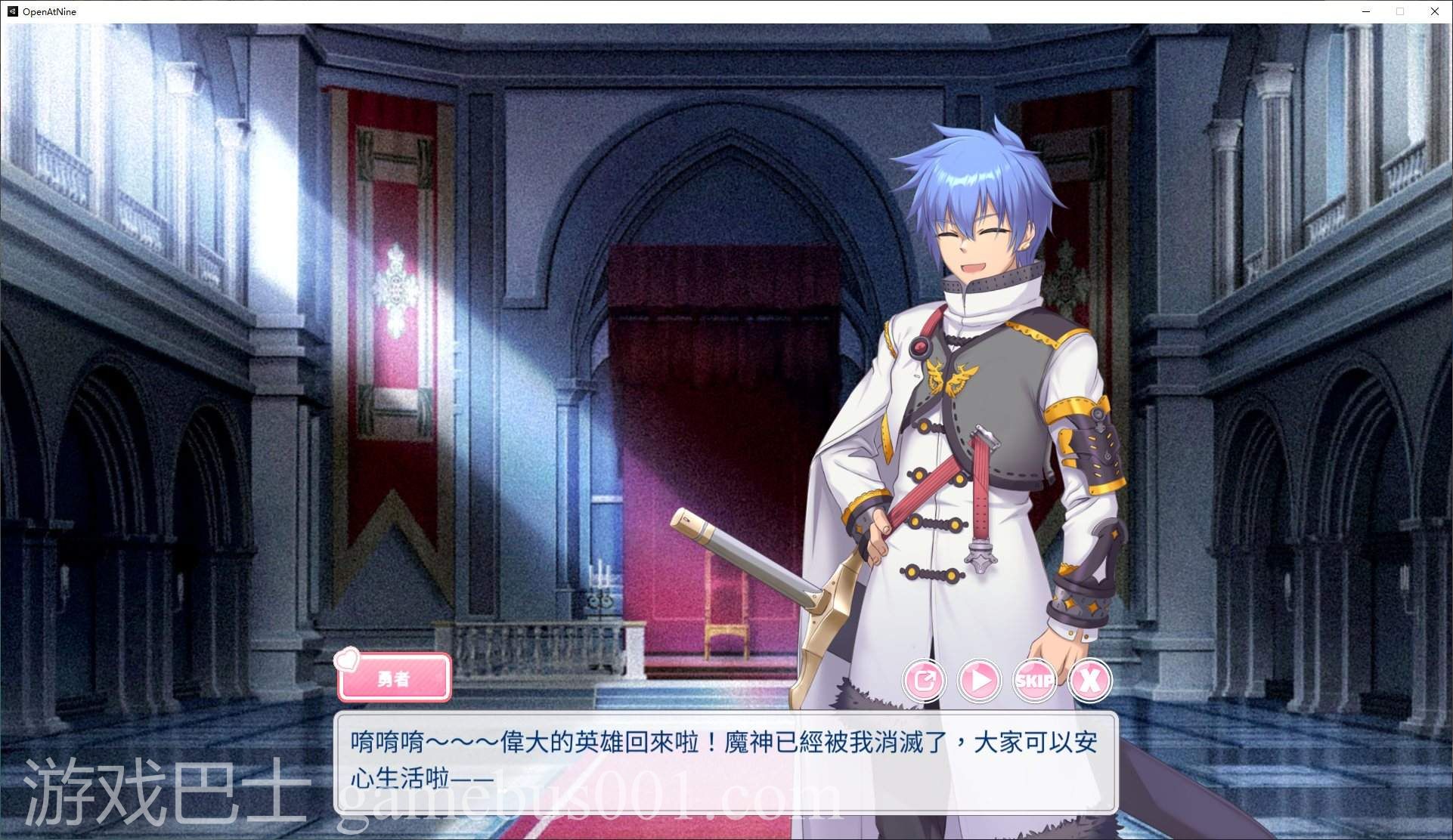 【经营SLG/中文/CV】九点开张 steam官中步兵版【新作/2.3G】