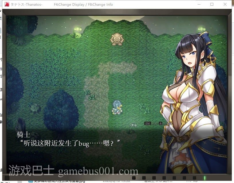 【爆款RPG/汉化/全动态】塔纳托斯-Thanatos 云汉化作弊版 付CG存档【5G/新作/全CV】