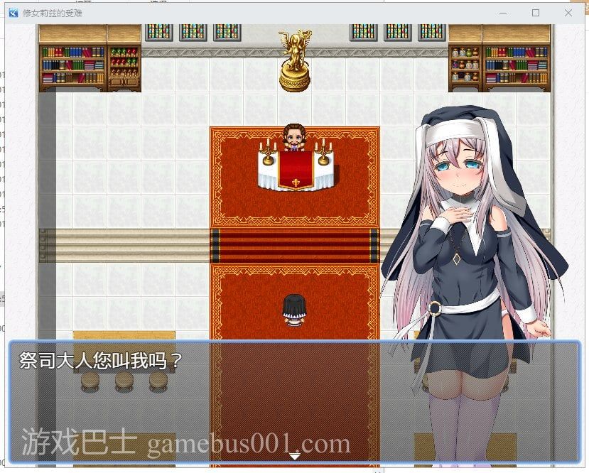 【RPG/汉化】修女莉兹的受难记 V1.01 汉化版【340M/新汉化】
