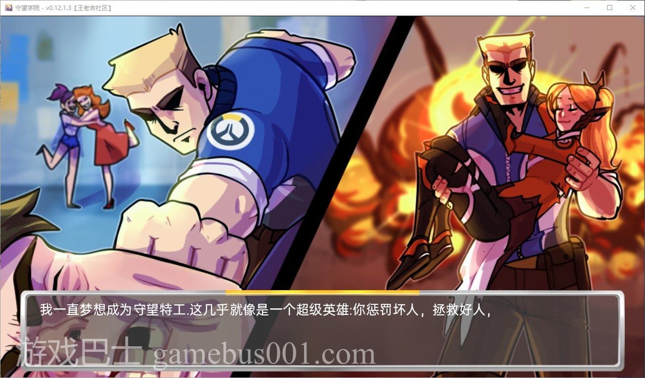 【欧美SLG/动态】守望学院 Academy34 v0.13.4.3 汉化版 安卓+PC【更新/300M】