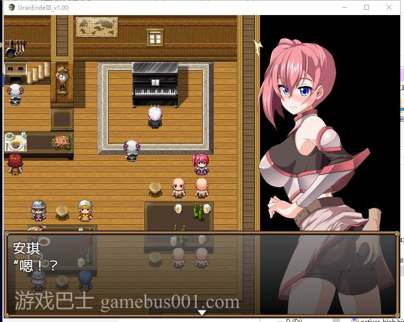 【RPG/汉化】断念的女骑士 GranEndeIII 安装+PC 精翻汉化版【新汉化/2.2G】