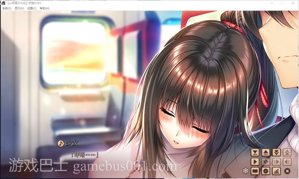 【精美大型ADV/汉化】アマカノ2 甜蜜女友2 全线汉化硬盘版+存档【新汉化/7G/全CV】