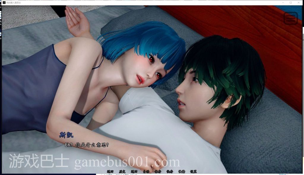 【欧美SLG/汉化/动态】我的爱人是恶女 EP6汉化版 PC+安卓【3.1G/新汉化】