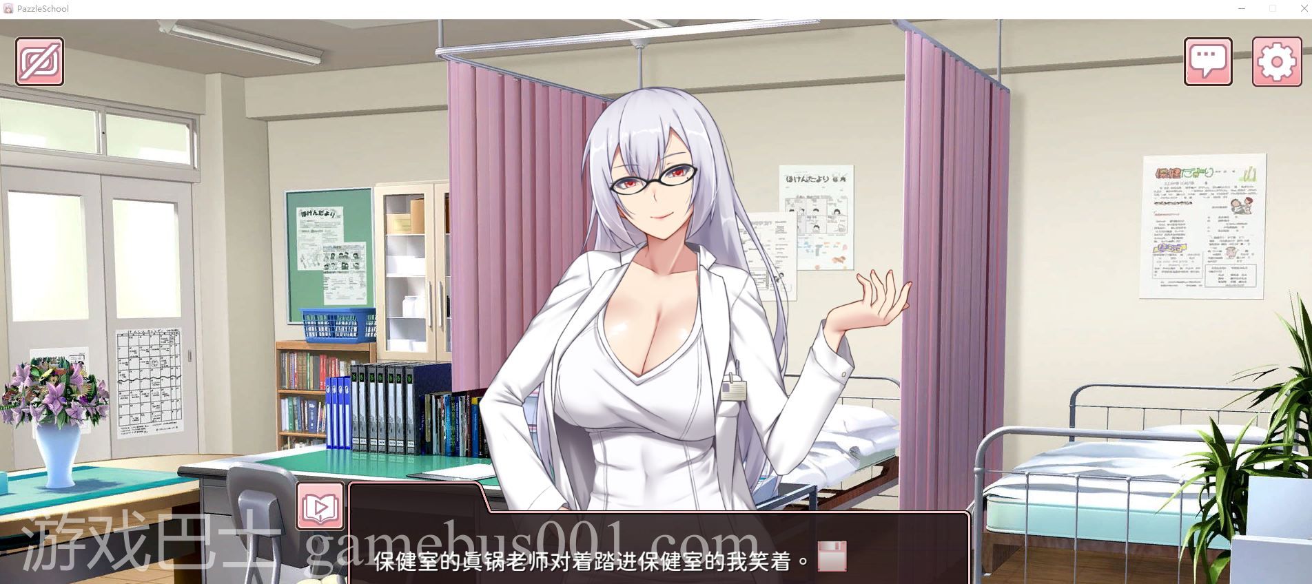 【消消乐PUZ/中文/动态】奉仕部活入部体验篇V1.303官文正式版【CV/1.9G】