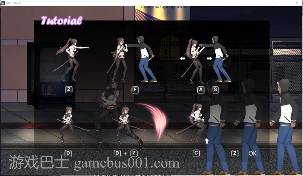 【ACT/全动态】索多姆城-R Sodom-R V1.01 DL完整正式版【430M/新作/全CV】