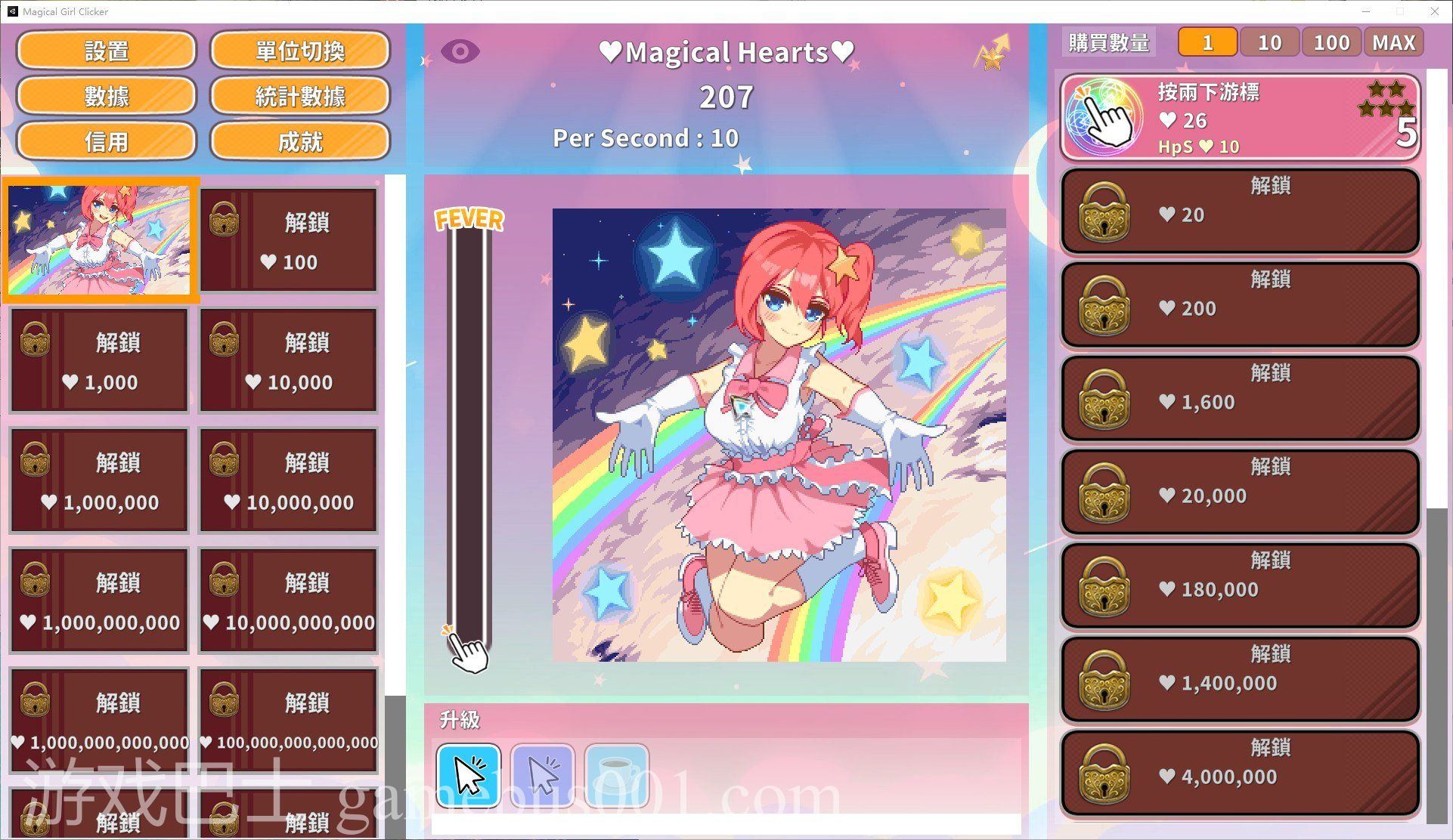 【点击类SLG/中文/动态】Magical Girl ClickerV2.0 steam官中版 【更新/400M】
