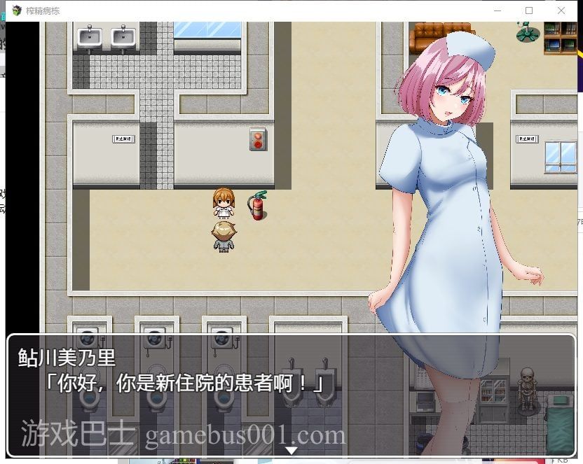 【RPG/汉化】逃离深夜榨精病栋 安卓+PC 精翻版【新汉化/370M】