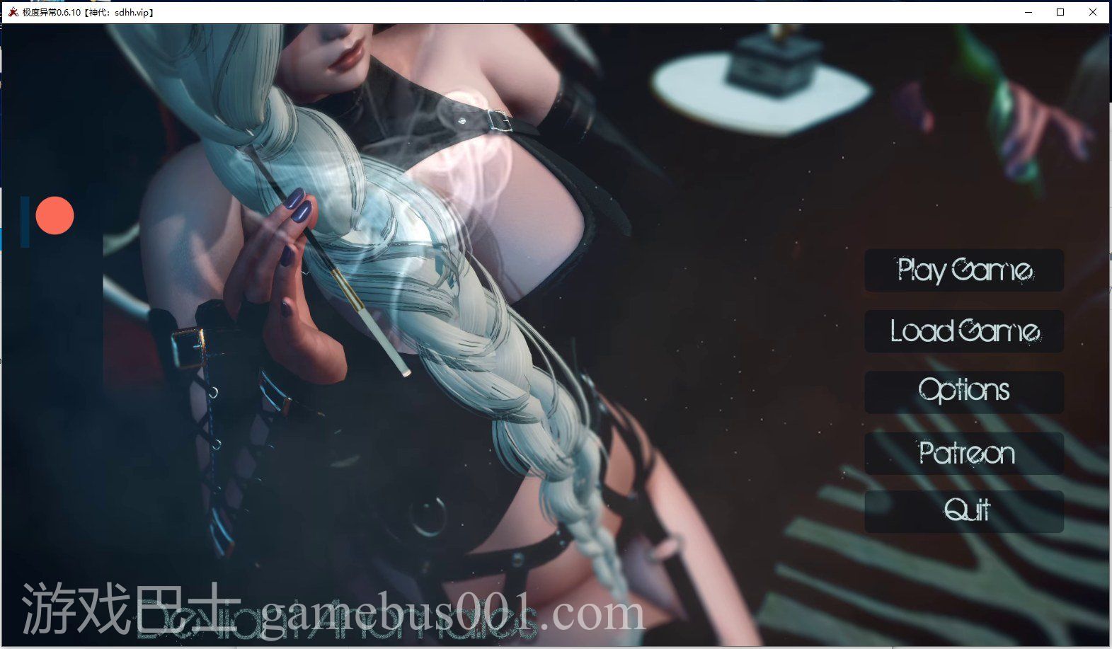 【日式SLG/汉化/动态】极度异常 V0.6.1 PC+安卓 汉化版【新汉化/3.2G】