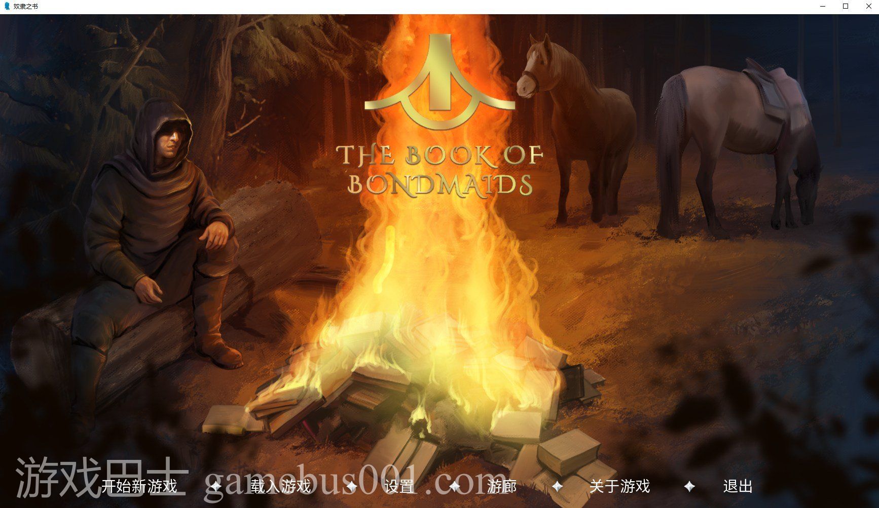 【欧美SLG/中文】奴隶之书v12月9号 STEAM官中步兵版【更新/3.5G】