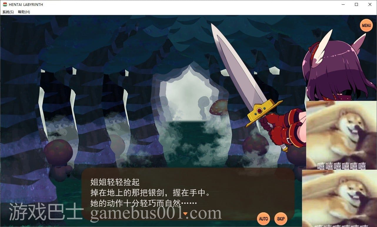 【日式SRPG/中文/CV】变态迷宫 官方中文版【新作/750M】