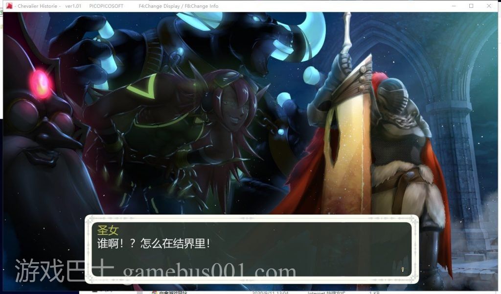 【大型ARPG/汉化/动态】莉莉公主与少女圣骑士贞德 云汉化版【新汉化/3.7G】