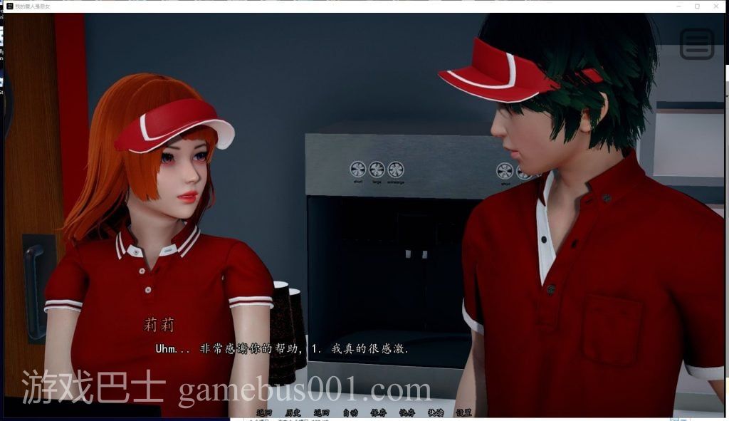 【欧美SLG/汉化/动态】我的爱人是恶女 EP6汉化版 PC+安卓【3.1G/新汉化】