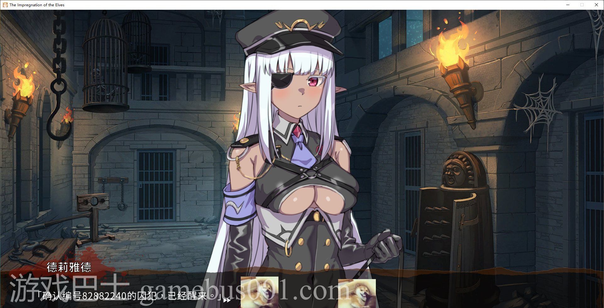 【SRPG/中文/全动态】精灵之妊 -用怀孕征服所有傲慢的精灵v1.0.0.5 官中步兵版【新作/CV/2.4G】