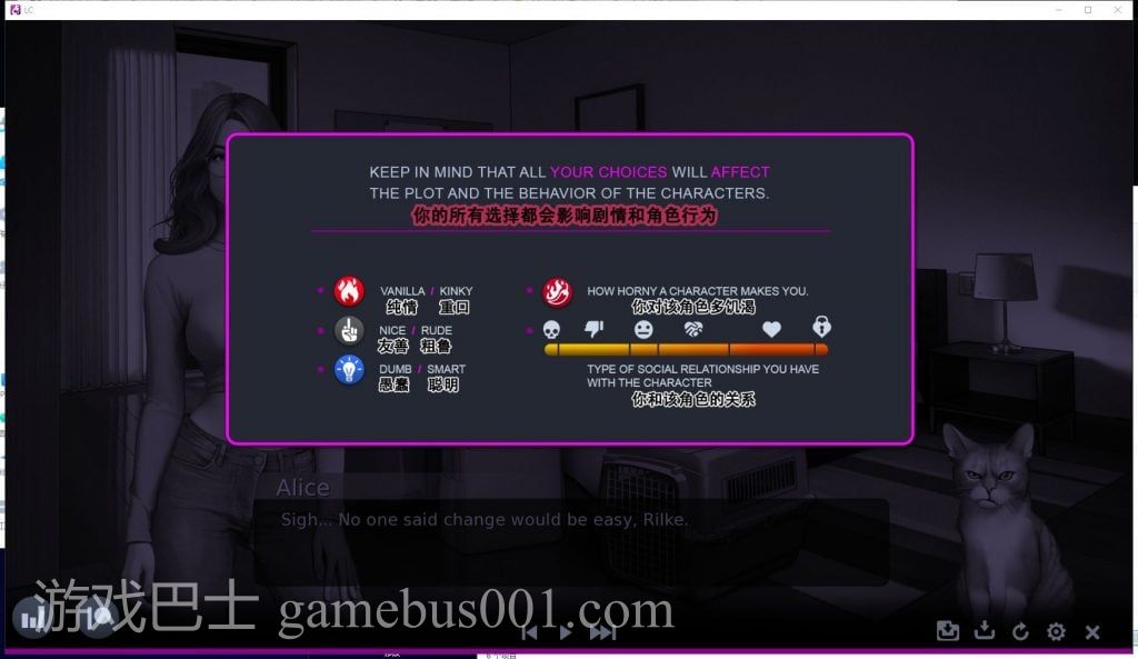 【欧美SLG/汉化/油画风】堕落高校 第三章 安卓+PC 精翻版【更新/1.1G】