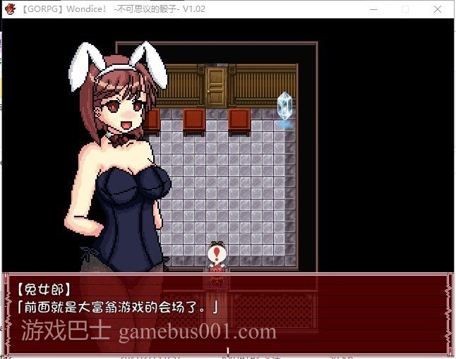 【日式SLG/汉化/像素】Wondice 不可思议的骰子 v1.02 精翻汉化版【200M/新汉化】