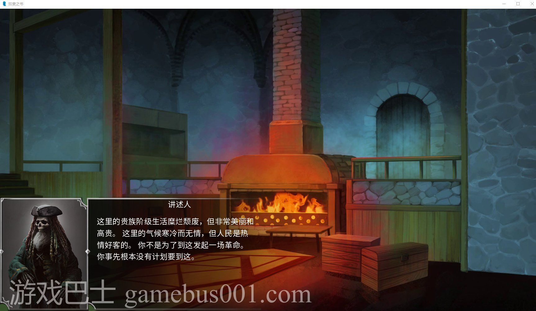 【欧美SLG/中文】奴隶之书v12月9号 STEAM官中步兵版【更新/3.5G】