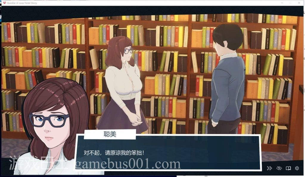 【经营SLG/中文/全动态】快捷情趣酒店!v0.29 官方中文版【更新/3.4G】