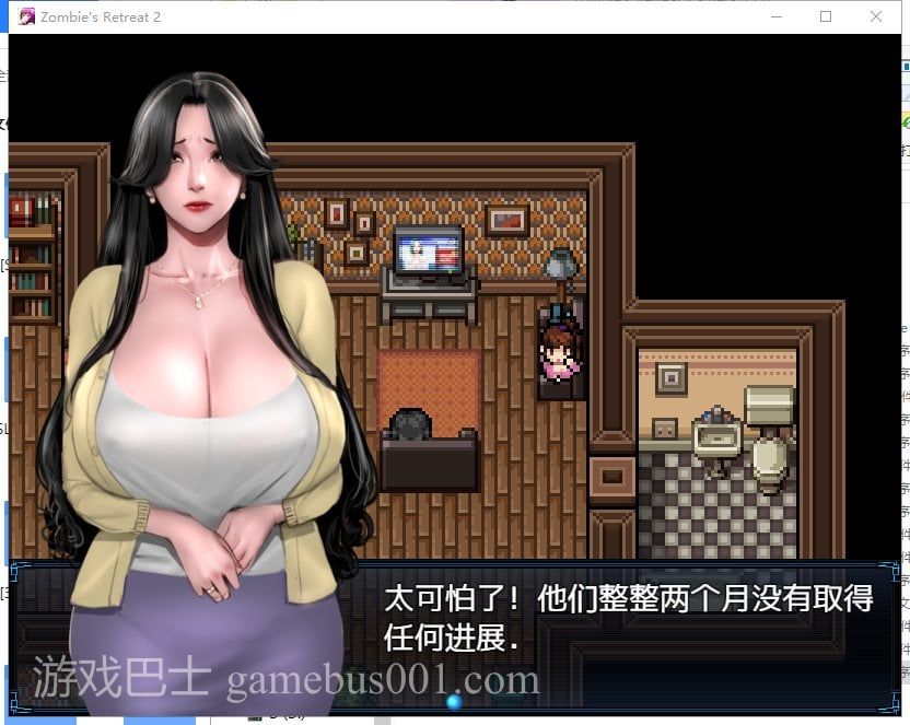 【神作RPG/汉化/动态】僵尸生活2进退维艰 V0.6.1精翻版 PC+安卓【新汉化/1.3G】