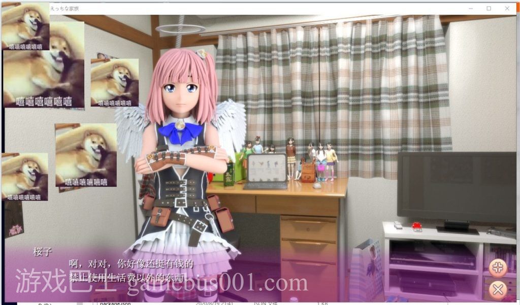【极品3D汉化全动态】死宅、天使、和奇怪的家 V1.07 安卓+PC 汉化作弊版 付动画包【更新卓11G】