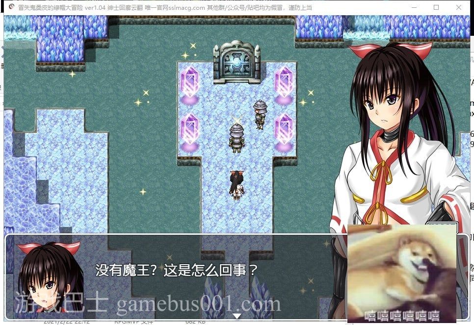 【RPG/汉化/动态】冒失鬼桑皮の绿帽大冒险 机翻汉化版【2.2G/新汉化/全CV】