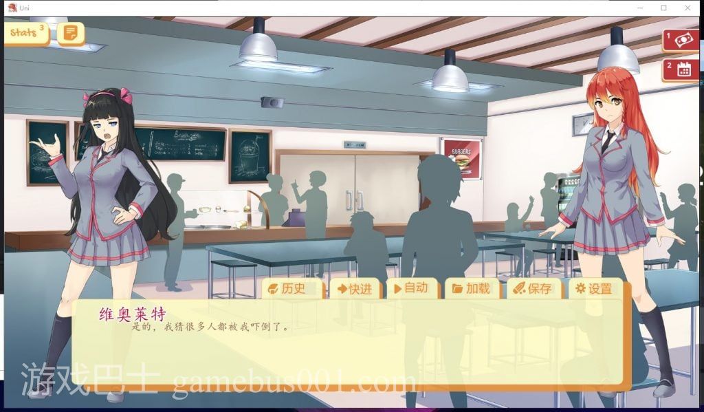 【欧美SLG/汉化/步兵】大学生活V0.30.87b 安卓+PC 精翻汉化作弊版【1.8G/更新】
