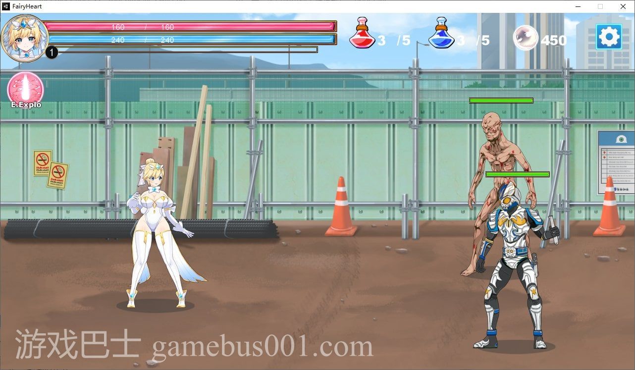 【日式ACT/全动态】magical angel Fairy Princess  v0065 最新版【新作/520M】