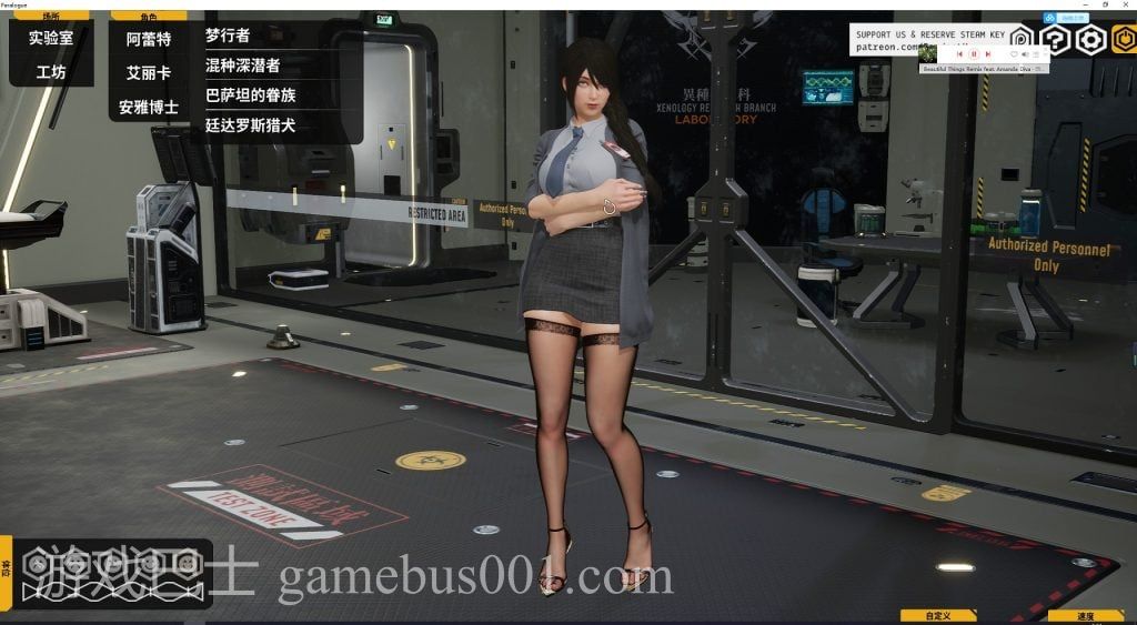 【极品3D/中文/全动态】堕落玩偶-爱欲行动 V0.34 中文步兵版【更新/8.8G】