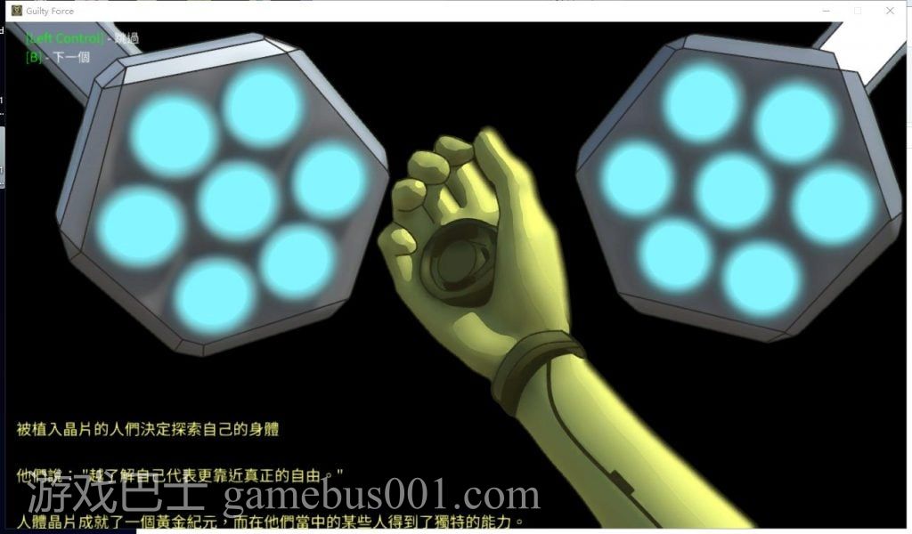【ACT/中文/全动态】罪恶势力 殖民地的希望 V0.60 安卓+PC 官中版【更新/8.3G】.txt