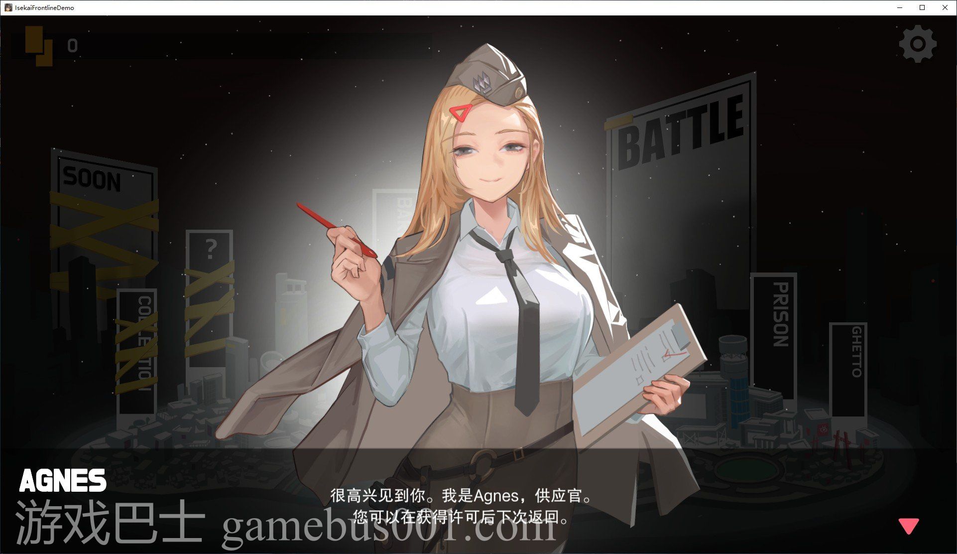 【日式ARPG/中文/全动态】ISEKAI FRONTLINE Demo v1.0 官方中文步兵版【CV/新作/2.5G】