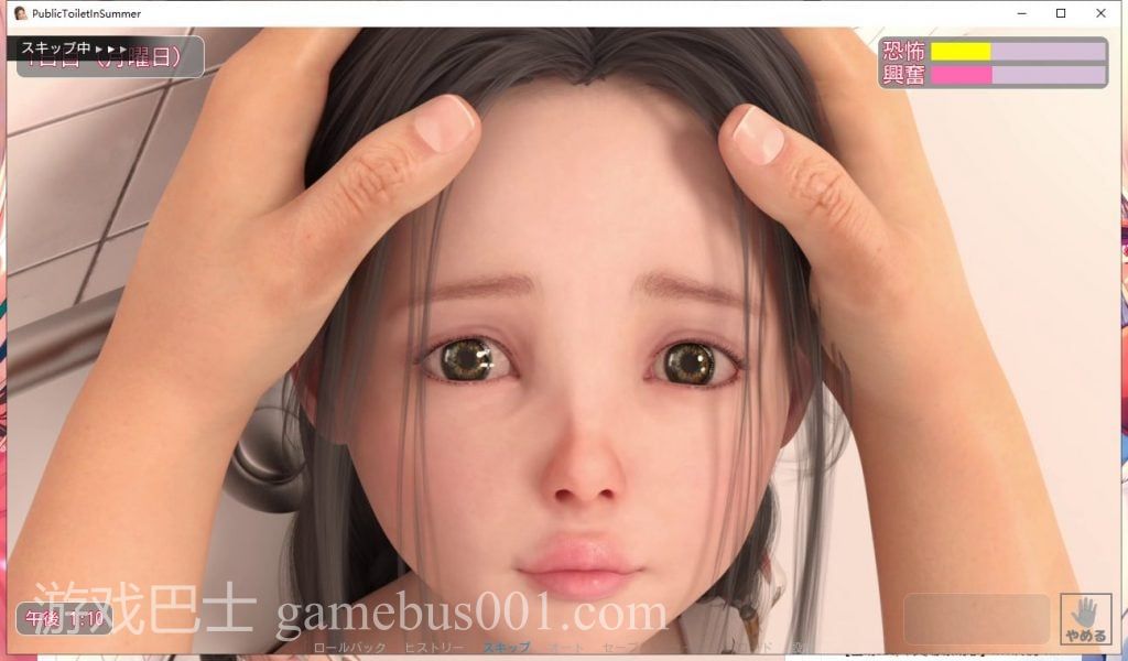 【3D/全动态/CV】PublicToiletInSummer V1.30 完整版【1.6G/新作】