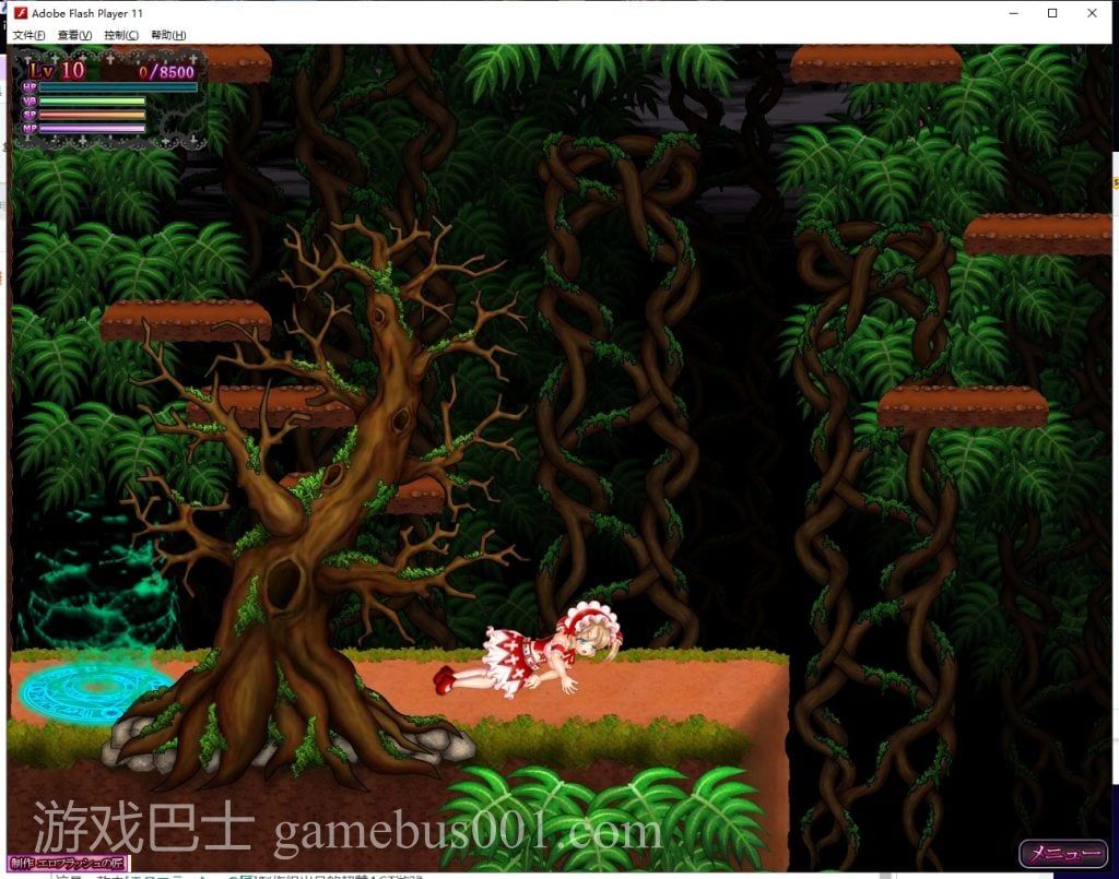 【重口ACT/全动态】爱丽丝和魔窟的迷宫 V20210220 Sp版 f付存档【2G/更新/全CV】