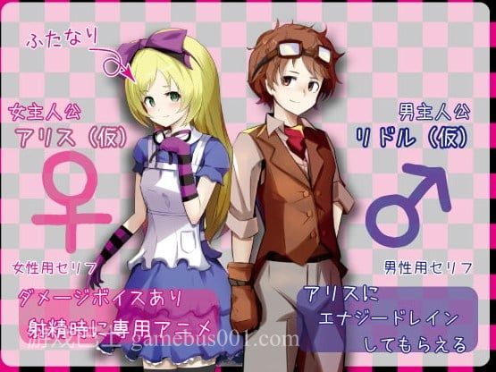 【RPG/汉化/动态】梦魇世界的莉莉丝 V4.0 安卓+PC 精翻版【新汉化/3G】