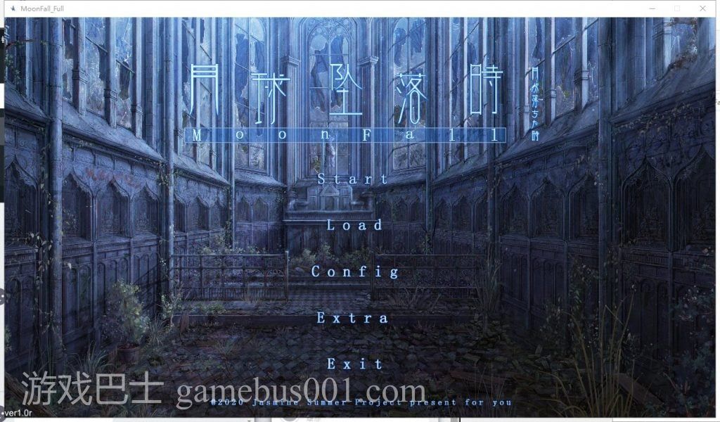 【国产ADV/中文/全动态】月球坠落时 MoonFall 官中步兵版【新作/5.2G/全CV】