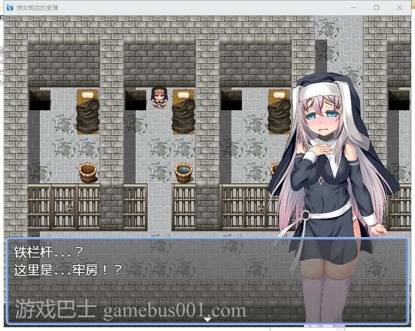 【RPG/汉化】修女莉兹的受难记 V1.01 汉化版【340M/新汉化】