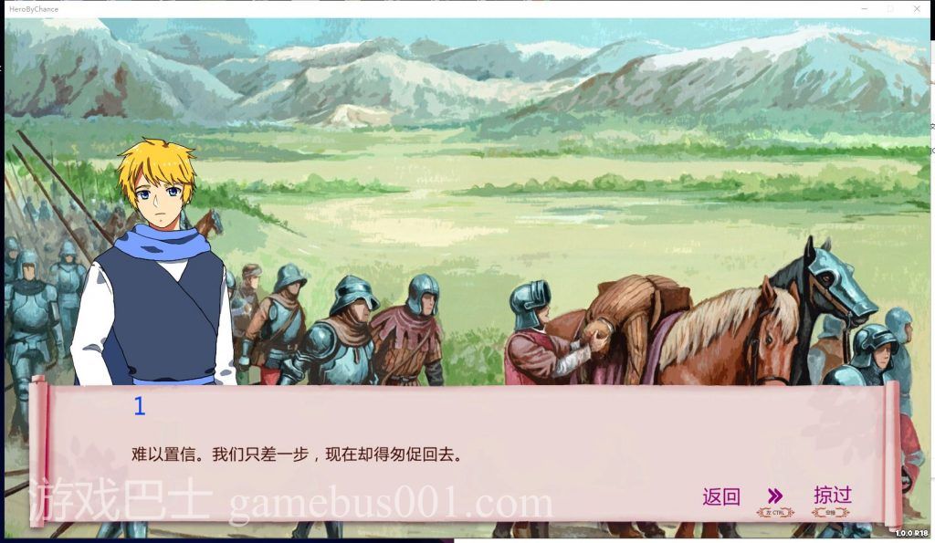 【战略SLG/中文/全动态】Hero By Chance 官方中文步兵版+作弊【1G/新作/CV】