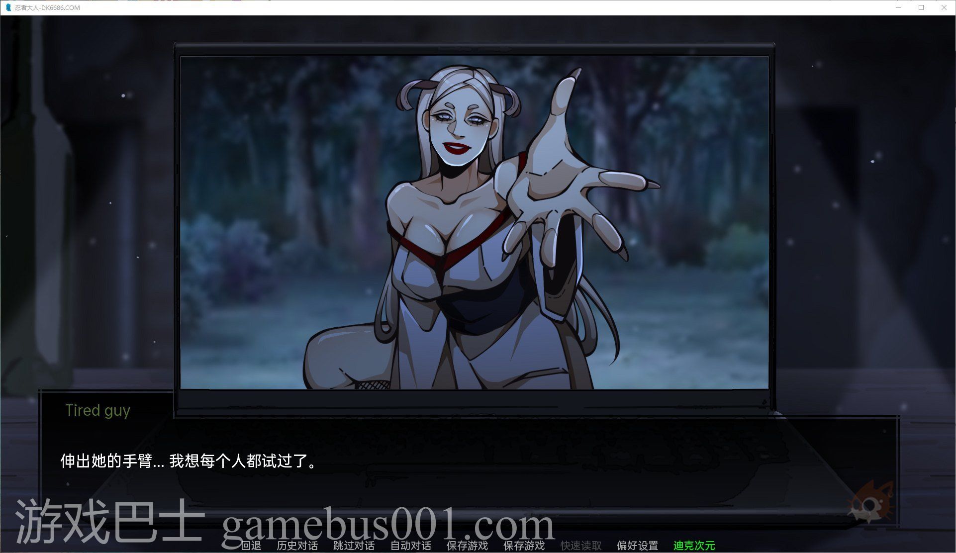 【欧美SLG/汉化/动态】忍者大人Ver0.7 汉化版 安卓+PC【更新/2G】