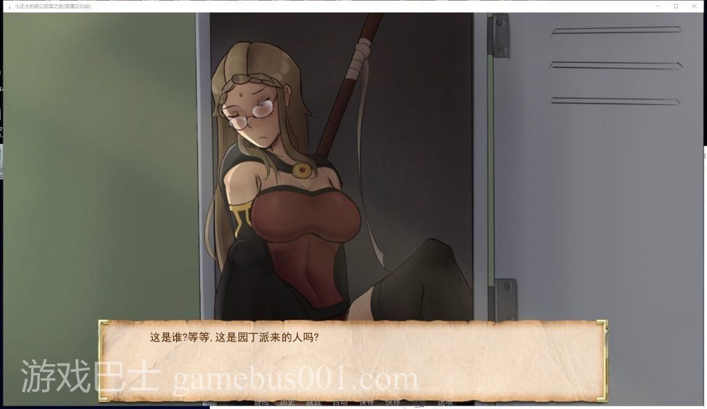 【欧美SLG/汉化/动态】奇幻后宫之旅 V0.60 安卓+PC 精翻作弊版【更新/1.2G】
